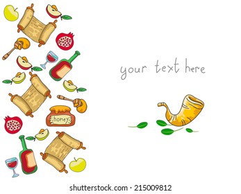 Shofar and green leaf. Rosh Hashana illustration. Jewish new year cute page design.Cartoon, vector art. Place for your text. For decoration, holidays production, greetind card, children books.