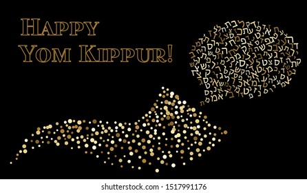 Shofar Yom Kippur greeting card, vector illustration. Golden sparkle confetti on black background. Jewish holiday prayer horn. Random polka dots.