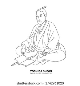 Shoin Yoshida (1830-1859) Japanese historical figure line drawing illustration