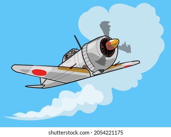 Shoki, The Japanese Warplane During WW2 