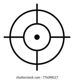 Shooting icon. Simple illustration of shooting vector icon for web
