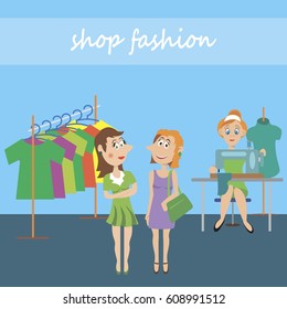 shop the Atelier of fashionable clothes. Manager and customers. vector illustration