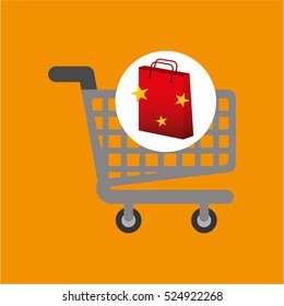 shop cart red bag gift star design vector illustration eps 10