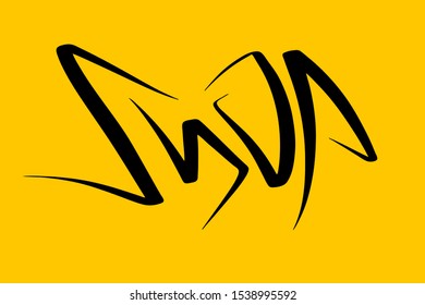 Shop logo. modern lettering for the store. vector inscription. clipart for shopping place