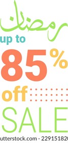 Shop Now and Save Up to 85% Off on Green Banner with Arabic Calligraphy for Ramadan