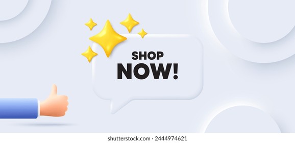 Shop now tag. Neumorphic background with chat speech bubble. Special offer sign. Retail Advertising symbol. Shop now speech message. Banner with like hand. Vector