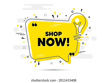 Shop now text. Yellow idea chat bubble background. Special offer sign. Retail Advertising symbol. Shop now chat message lightbulb. Idea light bulb background. Vector