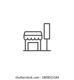 shop, retail icon vector illustration