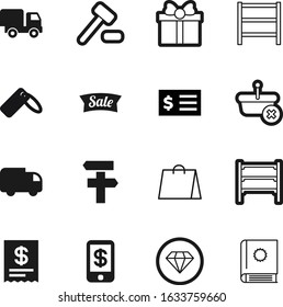 shop vector icon set such as: holiday, plastic, ring, present, banner, connection, arrow, directional, judgement, cardboard, justice, innocence, offer, choice, text, packet, party, pricing, logo