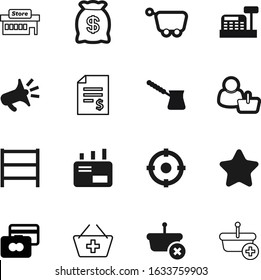 shop vector icon set such as: client, loudspeaker, logistic, shelf, handmade, newsletter, style, target, meter, shelves, customers, postage, hot, old, human, cafe, construction, color, architecture