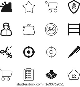 shop vector icon set such as: donation, trendy, gray, purchase, shield, call, 24, shelves, packaging, star, discount, guard, protection, empty, app, pay, safeguard, remove, secure, blue, saving
