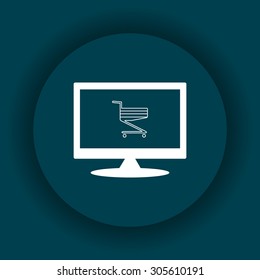 Shoping basket. icon. vector design