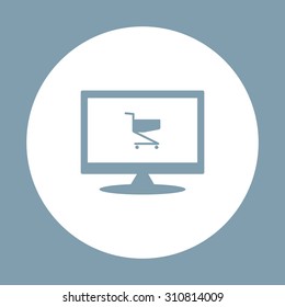 Shoping basket. icon. vector design