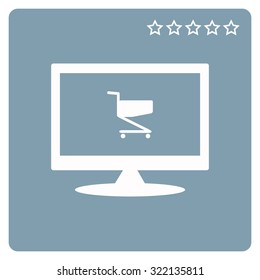 Shoping basket. icon. vector design
