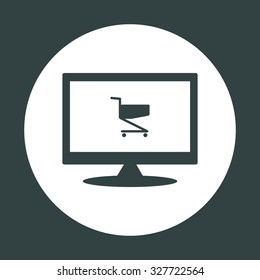 Shoping basket. icon. vector design