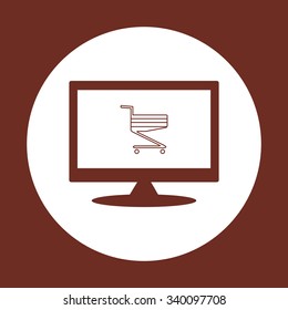 Shoping basket. icon. vector design