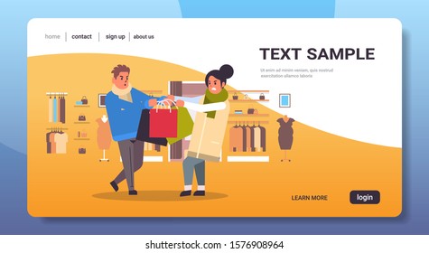 shoppers couple fighting for last gift box man woman customers pulling purchases in different directions sale fight seasonal shopping concept modern clothing boutique interior horizontal vector