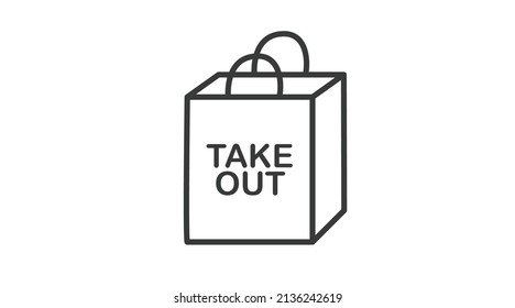 Shopping Bag Icon. Vector isolated linear illustration