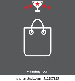 shopping bag - vector line icon