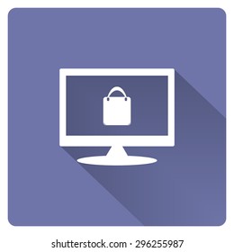 Shopping basket, bag. icon. vector design