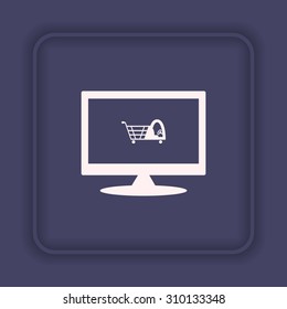 Shopping basket with cabin for children. icon. vector design