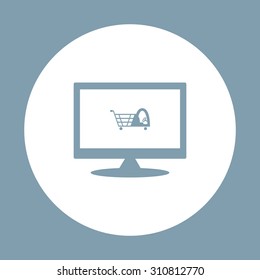 Shopping basket with cabin for children. icon. vector design