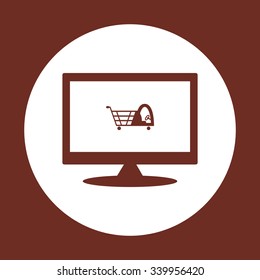 Shopping basket with cabin for children. icon. vector design
