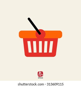 Shopping basket icon