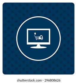 Shopping with a cabin for children and inflatable festive ball. icon. vector design