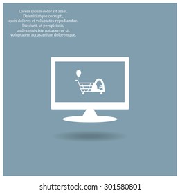 Shopping with a cabin for children and inflatable festive ball. icon. vector design