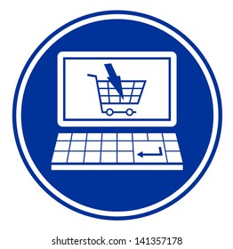 Shopping cart