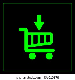 shopping cart (basket) icon