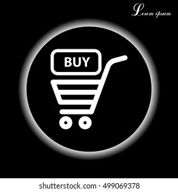 shopping cart (basket) icon