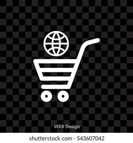 shopping cart (basket) icon