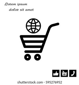 shopping cart (basket) icon. vector illustration
