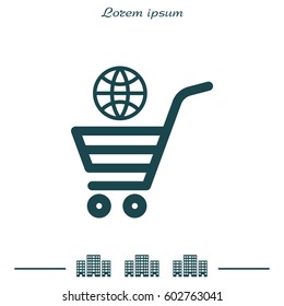 shopping cart (basket) icon. vector illustration