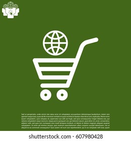 shopping cart (basket) icon. vector illustration