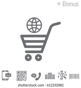 shopping cart (basket) icon. vector illustration