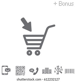 shopping cart (basket) icon. vector illustration