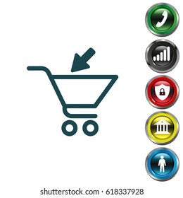 shopping cart (basket) icon. vector illustration
