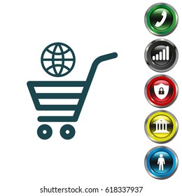shopping cart (basket) icon. vector illustration