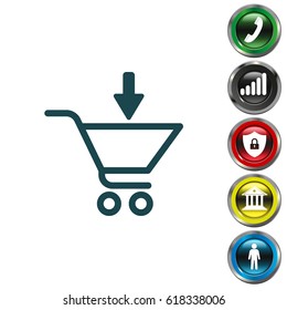 shopping cart (basket) icon. vector illustration