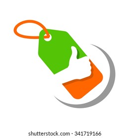 Shopping Cart Discounts, Sale Shopping, Good Sale