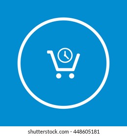 Shopping cart Icon 