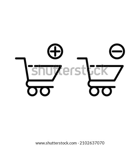 Shopping Cart Icon, best vector icon flat design
