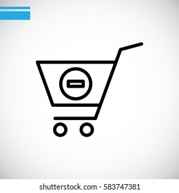  shopping cart icon flat.