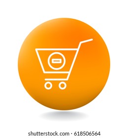  shopping cart icon flat.