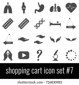 Shopping cart. Icon set 7. Gray icons on white background.