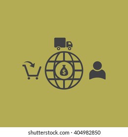 Shopping cart Icon Vector