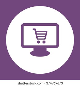 Shopping Cart Icon  vector flat design